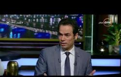 مساء dmc - الكاتب والمفكر السياسي أحمد المسلماني يحلل معركة إدلب وخسائر أردوغان العسكرية في سوريا