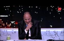 رضا سيكا يُخلي مسؤلية بشير التابعي من مباراة الستة واحد