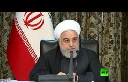 كورونا يباعد بين الوزراء الإيرانيين في جلسة للحكومة