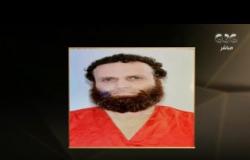من مصر | القصاص للشهداء.. إعدام الإرهابي هشام عشماوي