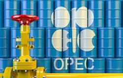 تقرير: أوبك تعتزم خفض إنتاج النفط 1.5 مليون برميل