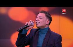 طارق الشيخ يبدع في غناء "طبيب جراح"