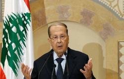 بالفيديو : ميشال عون يعلن دخول لبنان نادي الدول النفطية