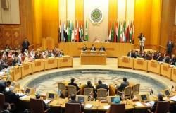 وزراء الخارجية العرب يجددون رفضهم لـ"صفقة القرن"