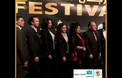 فرقة رضا تكشف عن طاقمها في حفل افتتاح مهرجان الأقصر للسينما الأفريقية