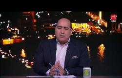 احمد مرتضي: اتمني تأهل الأهلي ويكون النهائي مصري