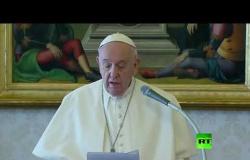 لأول مرة.. البابا فرنسيس يقيم خطبة الأحد عبر الفيديو