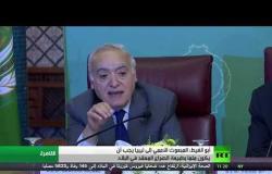 أبو الغيط يشدد على دور عربي لحل أزمة ليبيا
