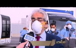 من مصر | إجراءات احترازية بمطار القاهرة ضمن خطة مواجهة “فيروس كورونا”