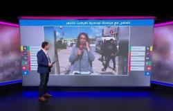 حملة تنمر على مراسلة تونسية ظهرت من دون مكياج على التلفزيون .