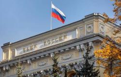 البنك المركزي الروسي يوقف شراء العملات الأجنبية 30 يوماً