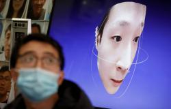 شركة صينية تطور تقنية للتعرف على الوجوه حتى مع أقنعة