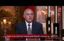 وزير الري: الفرق بيننا وبينهم إننا ملتزمين وحريصين على إتمام اتفاق سد النهضة