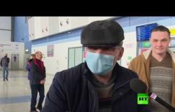 دبلوماسيون أجانب يفرون من كوريا الشمالية - فيديو من مطار فلاديفوستوك الروسية