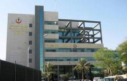 "الصحة" السعودية تعلن 5 إصابات جديدة بفيروس "كورونا" بينهم وافد مصري