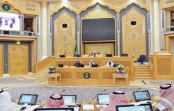 مطالبات في مجلس الشورى بمراجعة رواتب الأطباء السعوديين