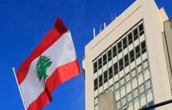 لبنان.. تمديد إغلاق المؤسسات التعليمية حتى 14 مارس