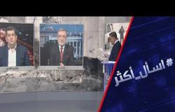 العراق.. تصعيد جديد بين واشنطن وطهران؟