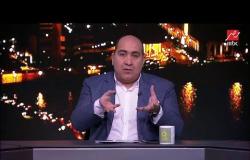 مصطفى يونس: صفقة انتقال أبو تريكة للزمالك فشلت بسبب ٥ ألاف جنيه