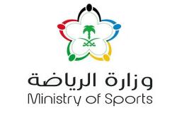 السعودية تُعلق النشاط الرياضي بدءا من الأحد حتى إشعار آخر