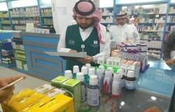 السعودية تغلق محلات الخدمات الشخصية وتحدد المحال المفتوحة لمواجهة "كورونا"