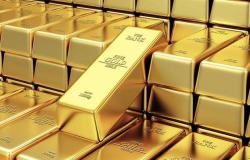 سعر الذهب يقفز 40 دولاراً بعد خفض الفائدة الأمريكية