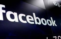 تقرير: فيسبوك تمنح موظفيها علاوة 1000 دولار