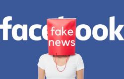 فيسبوك توسّع برنامجها لتدقيق الحقائق باللغة العربية