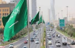 السعودية تعلق رحلات الطيران الداخلي وسيارات الأجرة والقطارات لمدة أسبوعين