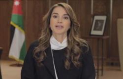 الملكة رانيا : خليك بالبيت