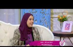 السفيرة عزيزة - نيفين محمد تتحدث عن تفاصيل حياتها اليومية بين عملها وتوأمها الأربعة