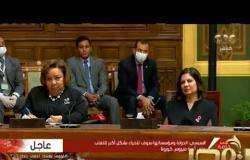من مصر | الرئيس السيسي يطالب المرأة بالمساهمة في حماية أسرتها من فيروس كورونا