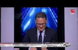 وزير الإعلام: العالم بيواجه عدو غير مرئي وتطبيق حظر التجول مطلب شعبي