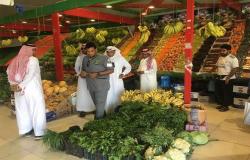 الإحصاء السعودية: ارتفاع معدل التضخم بأسعار الجملة 4.5% خلال فبراير
