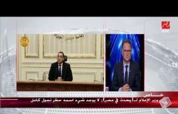 وزير الإعلام: مفيش هزار في تطبيق حظر التجول وأتمنى التزام المواطنين
