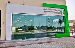 صندوق التنمية الزراعية السعودي يبدأ استقبال طلبات القروض التشغيلية