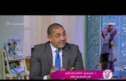 السفيرة عزيزة - د. عمرو يسري :البقاء في المنزل اكبر سلاح وقائي لـ " كورونا " في العالم