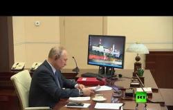 هكذا شارك الرئيس بوتين في قمة مجموعة العشرين الافتراضية لمكافحة كورونا