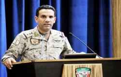 قيادة التحالف: نؤيد قرار الحكومة اليمنية بقبول وقف إطلاق النار