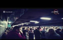 مساء dmc - زحام داخل مترو الأنفاق قبل تطبيق حظر حركة المواطنين