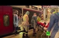 فرنسا تطلق قطارا للمصابين بفيروس كورونا