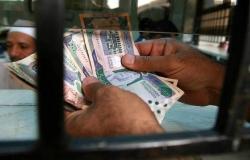 بنوك سعودية تدعم صندوق الوقف الصحي لمكافحة كورونا بـ159 مليون ريال