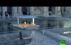 للمرة الأولى.. البابا فرنسيس يترأس وحيدا صلاة في ساحة كاتدرائية بالفاتيكان