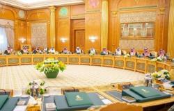 تشكيل لجنة لإنتاج الكهرباء وترقيات لمسؤولين.. الوزراء السعودي يصدر 13 قرارًا