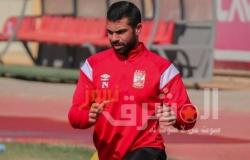أحمد فتحي يعلن رحيله عن النادي الأهلي