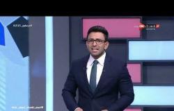 جمهور التالتة - حلقة الثلاثاء 31/3/2020 مع الإعلامى إبراهيم فايق - الحلقة الكاملة