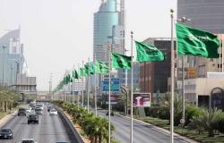 السعودية تطلق "الصندوق المجتمعي" بنصف مليار ريال يستهدف الفئات الأشد حاجة
