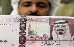 "التقاعد" السعودية تعلن تمديد صرف المعاشات للمستفيدين المقرر إيقاف معاشاتهم