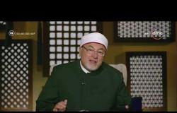 لعلهم يفقهون -  تعليق الشيخ خالد الجندي عن فتوى إفطار رمضان في ظل الوباء