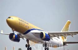 طيران الخليج: عودة رحلات ترانزيت الركاب عبر مطار البحرين